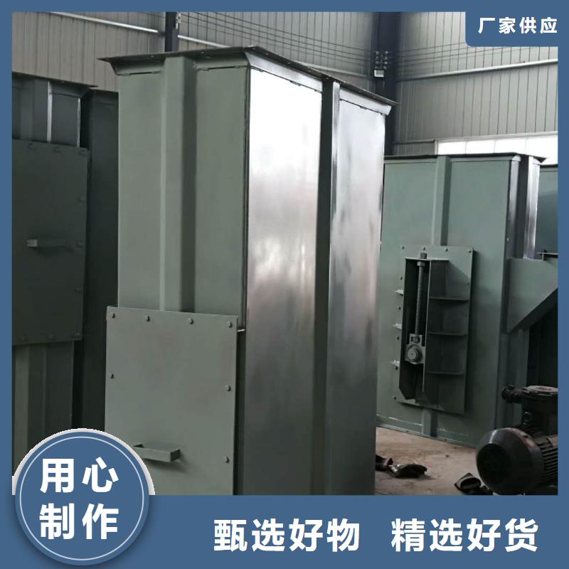 斗式机,粉尘加湿搅拌机老客户钟爱