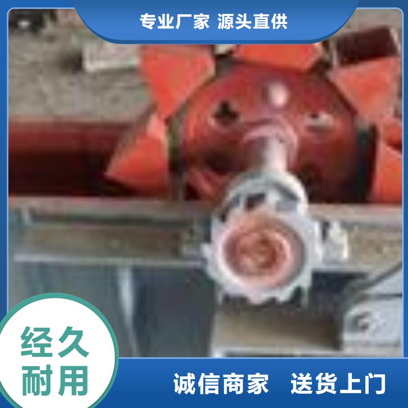 斗式机粉尘加湿搅拌机专业生产厂家