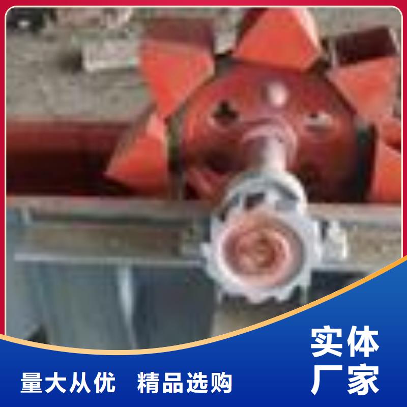 斗式机粉尘加湿搅拌机多年经验值得信赖