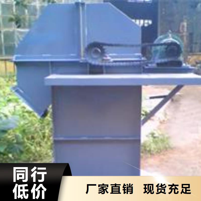 斗式机插板闸阀专注品质