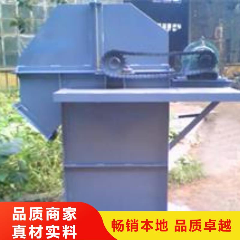斗式机详细参数