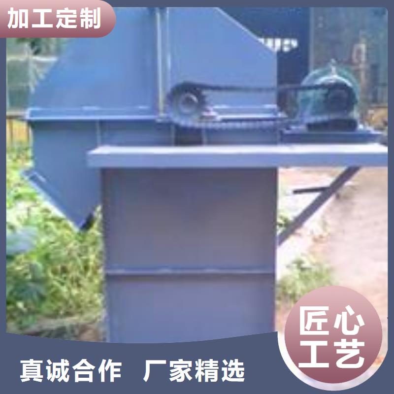 斗式机粉尘加湿搅拌机0中间商差价