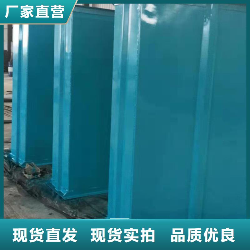 【斗式机-插板闸阀价格有优势】