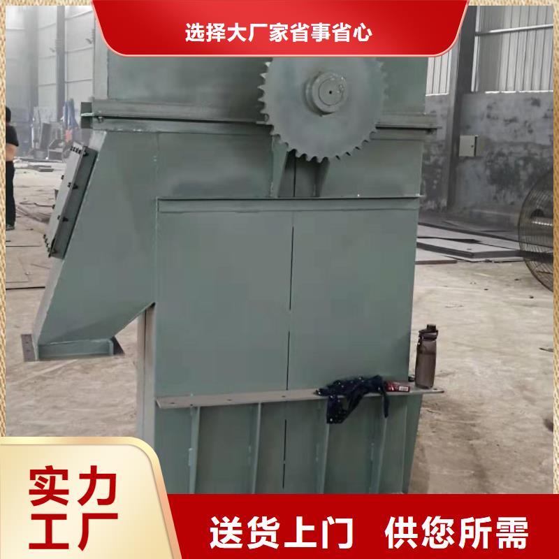 斗式机螺旋输送机工厂批发