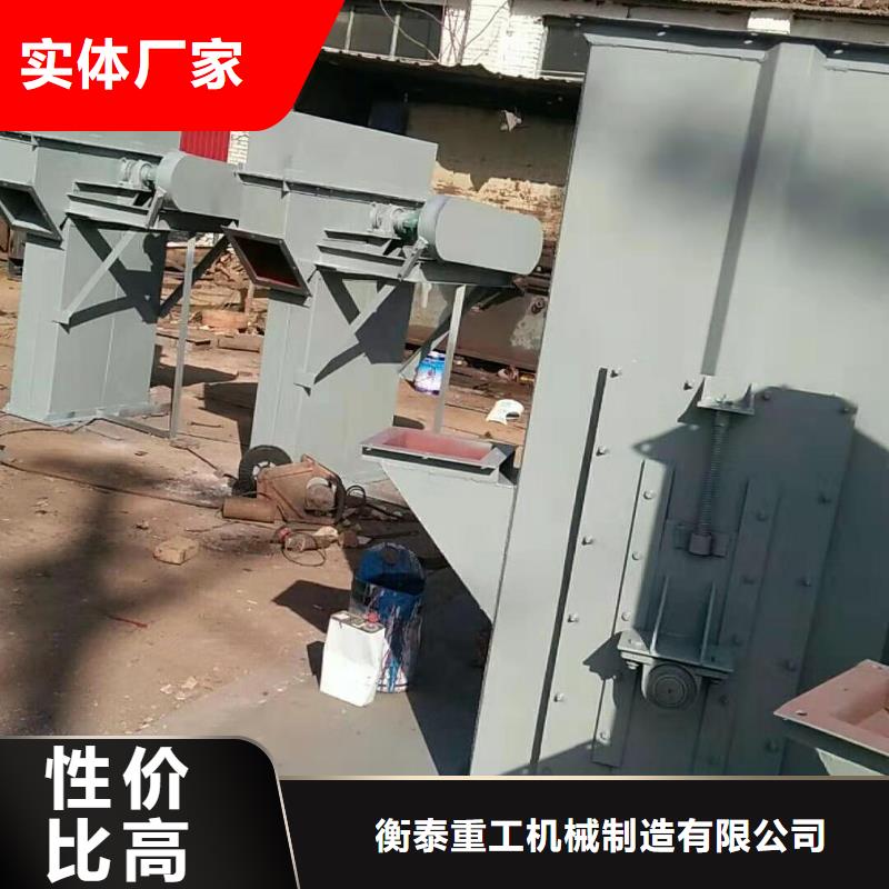 斗式机来图定制