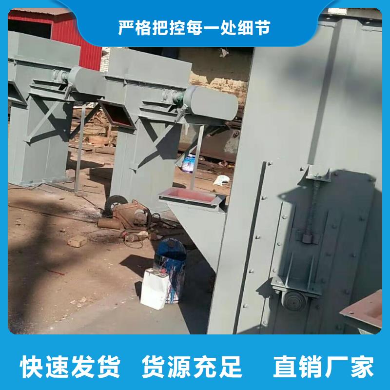 斗式机,粉尘加湿搅拌机支持定制贴心售后
