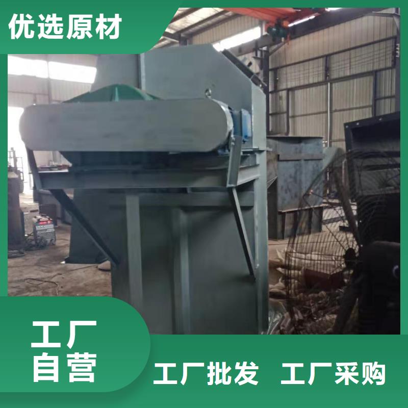 斗式机【粉尘加湿搅拌机】把实惠留给您