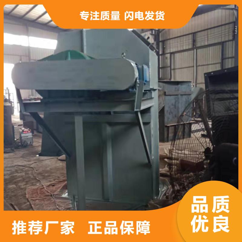 斗式机详细参数