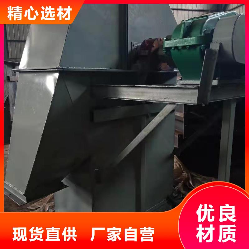 斗式机插板闸阀厂家货源稳定