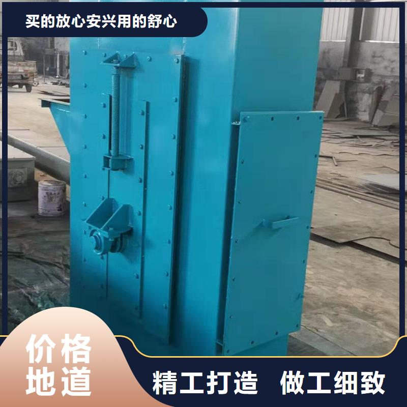 斗式机螺旋输送机生产安装
