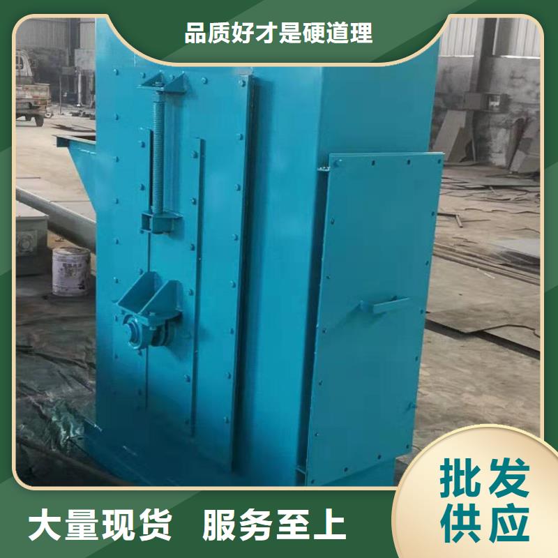 斗式机【粉尘加湿搅拌机】供应采购