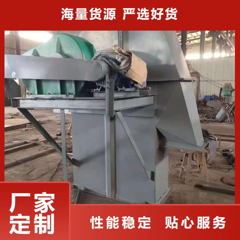 斗式机粉尘加湿搅拌机多年经验值得信赖