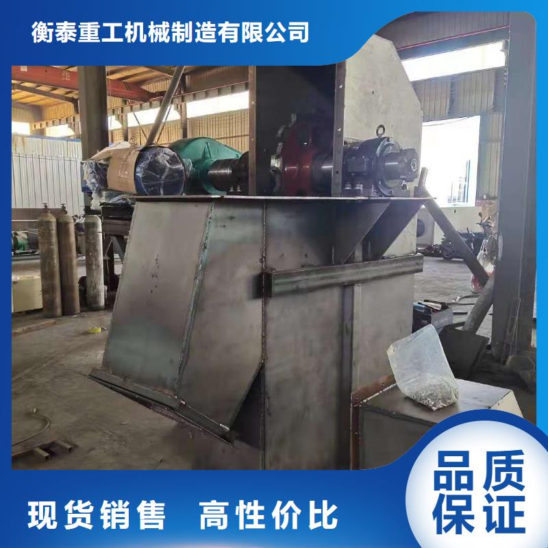 【斗式机螺旋输送机定制速度快工期短】