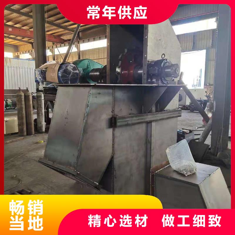 斗式机粉尘加湿搅拌机专业生产厂家