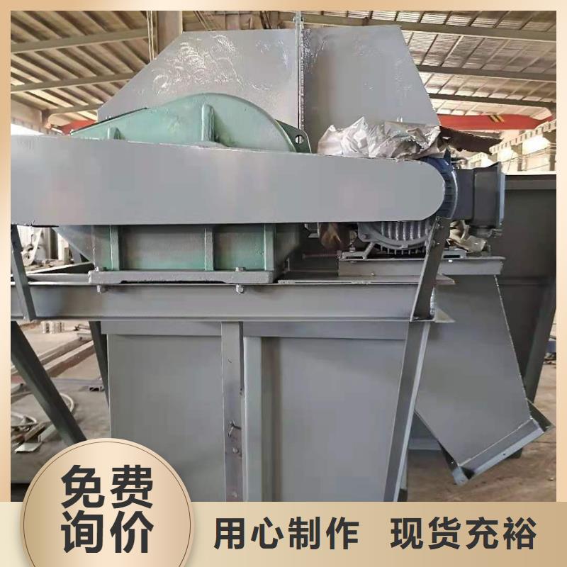 斗式机埋刮板输送机源头厂商