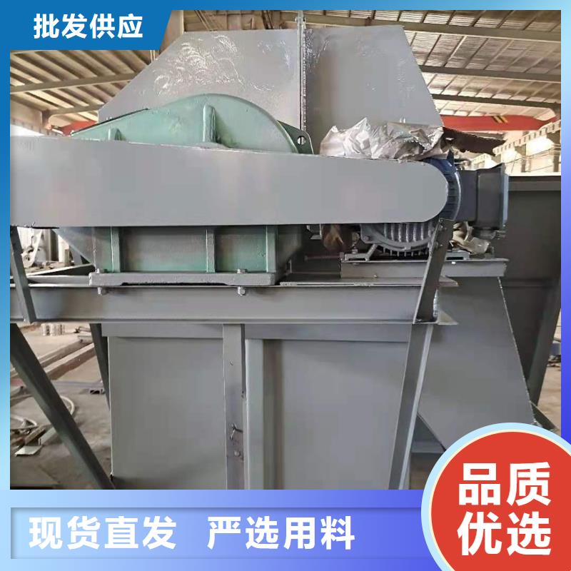 斗式机专业生产厂家