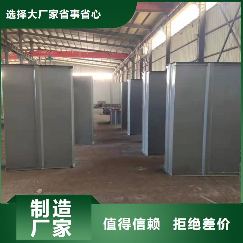 斗式机粉尘加湿搅拌机专业生产厂家