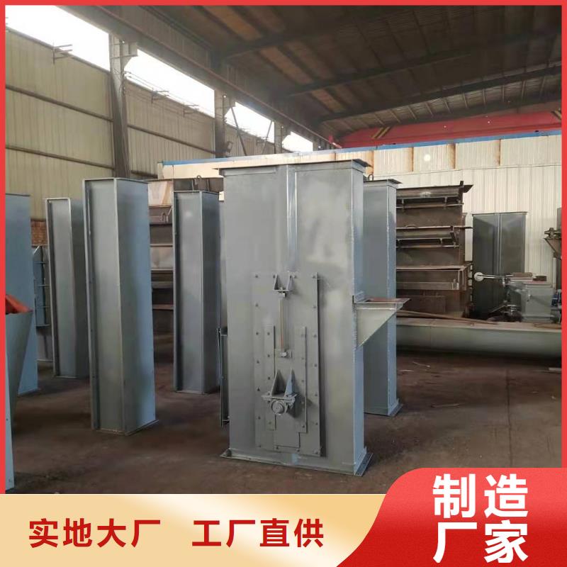 斗式机螺旋输送机现货充裕