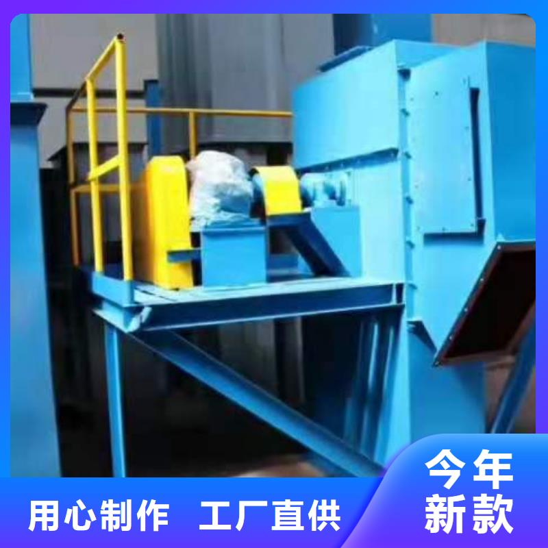 【斗式机海量现货】