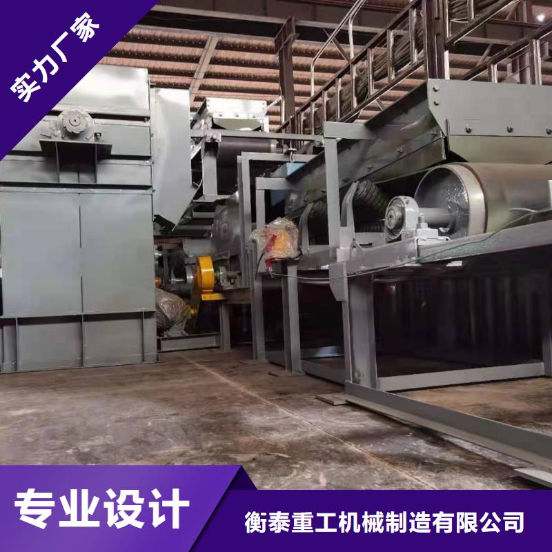 斗式机震动给料机品牌专营