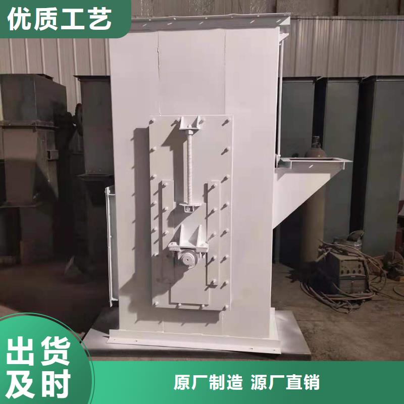【斗式机】通风蝶阀优选货源