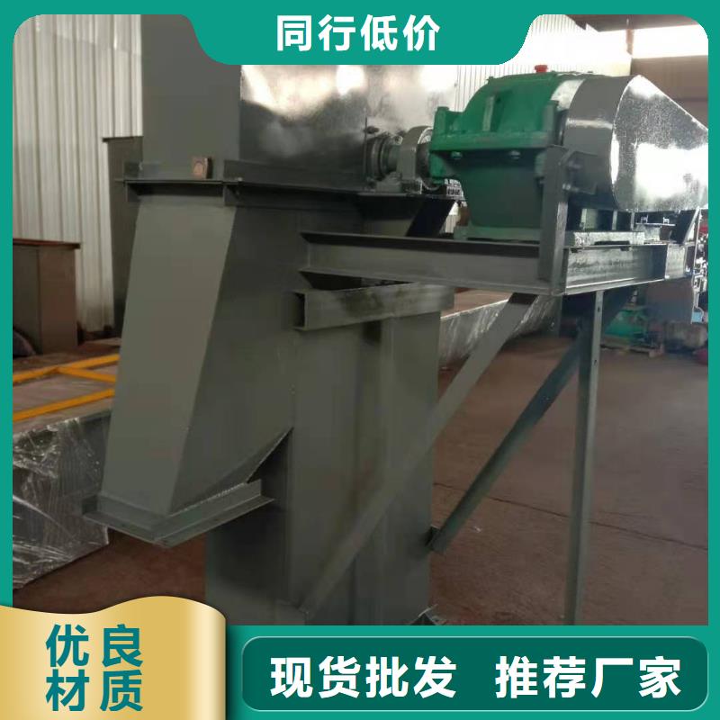 斗式机厂家实力大