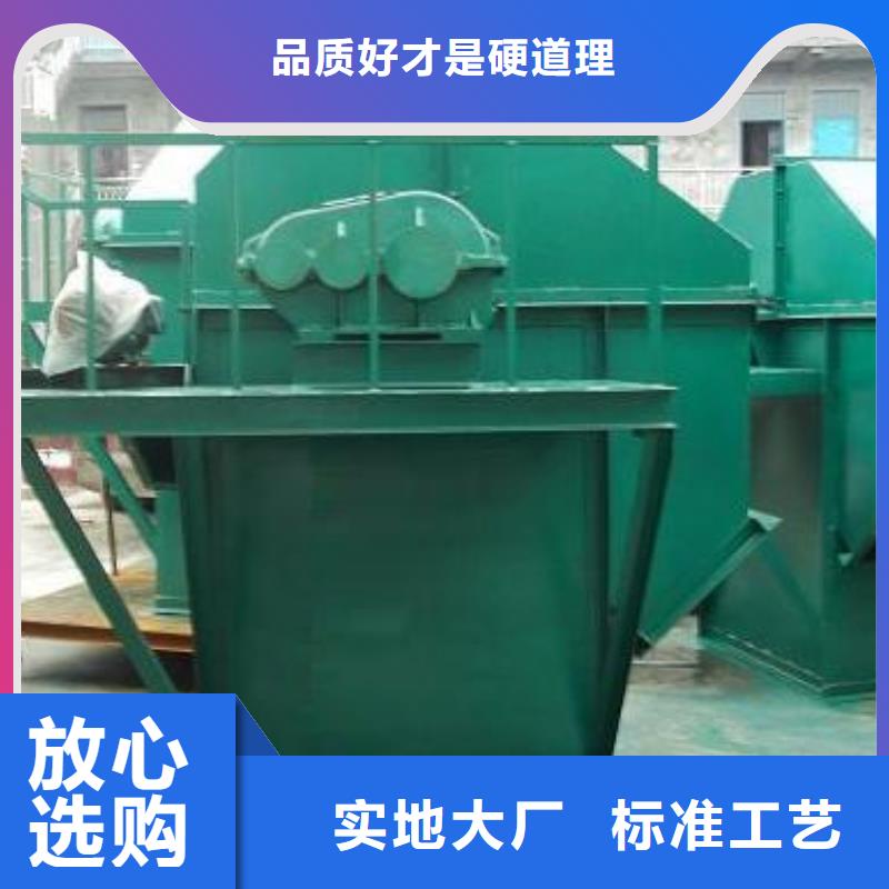 斗式机震动给料机价格实在