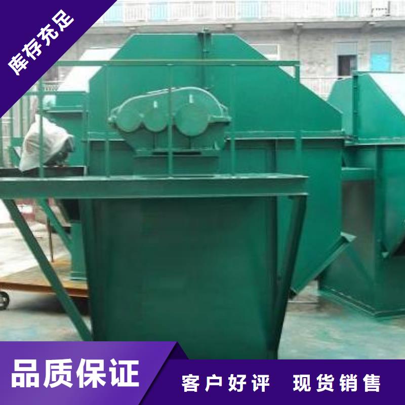 【斗式机-震动给料机供货及时】