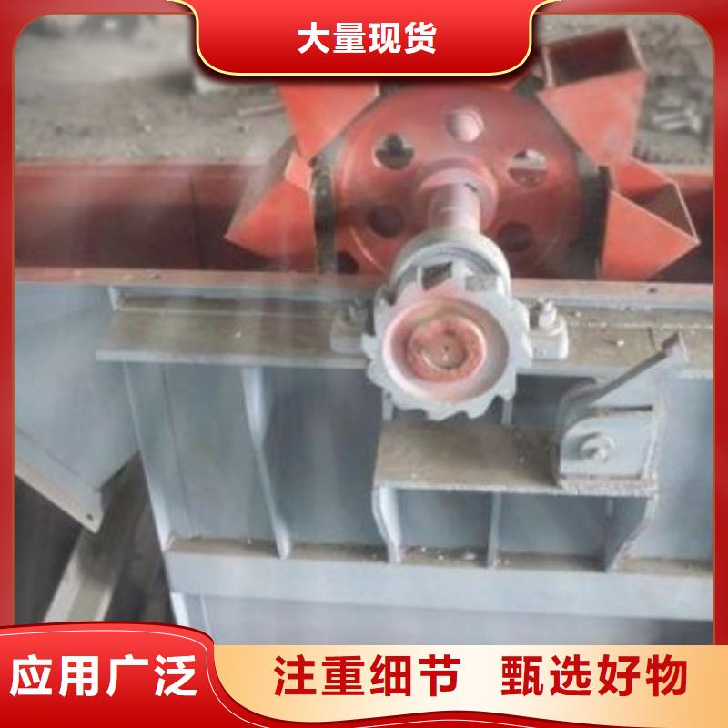 斗式机-【插板闸阀】实体诚信经营