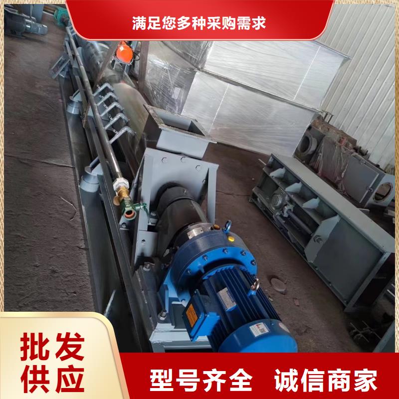 粉尘加湿搅拌机认准大品牌厂家