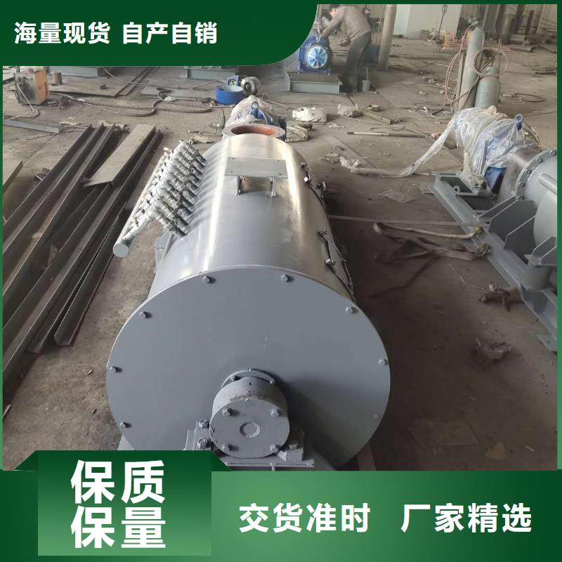 粉尘加湿搅拌机_【斗式机】批发价格