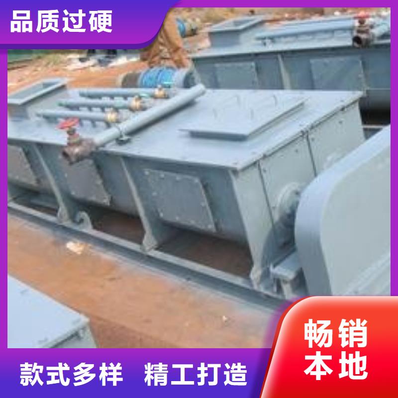 粉尘加湿搅拌机的简单介绍