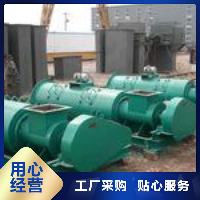 【粉尘加湿搅拌机您身边的厂家】