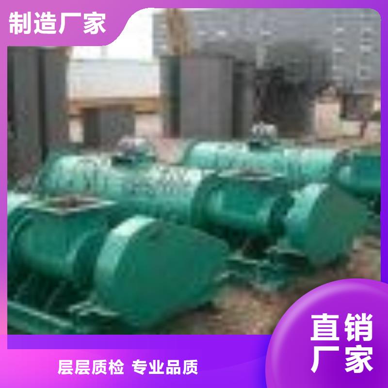粉尘加湿搅拌机敢与同行比服务