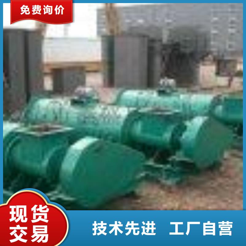 粉尘加湿搅拌机斗式机懂您所需