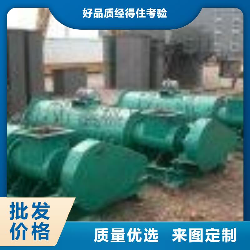 粉尘加湿搅拌机_斗式机懂您所需