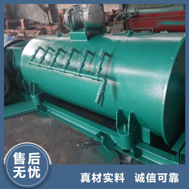 粉尘加湿搅拌机每个细节都严格把关