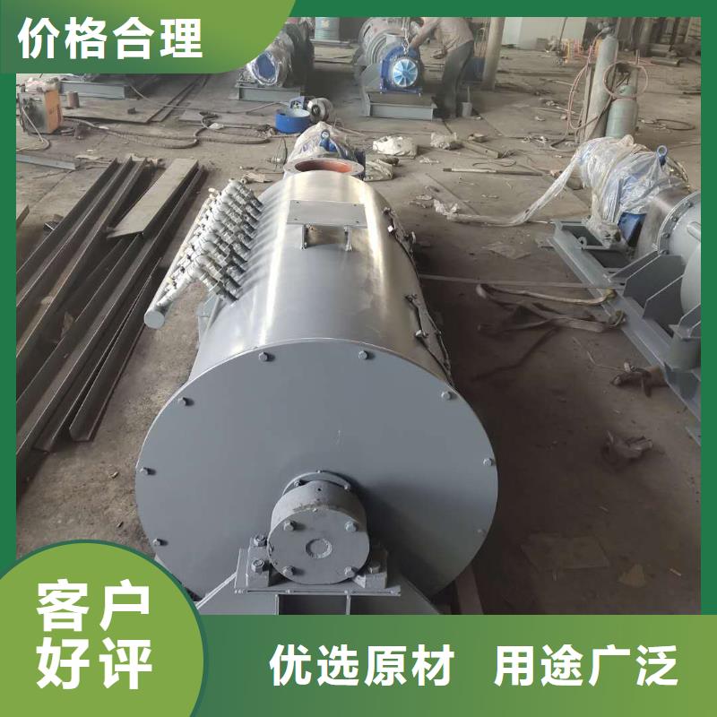 粉尘加湿搅拌机震动给料机精工制作