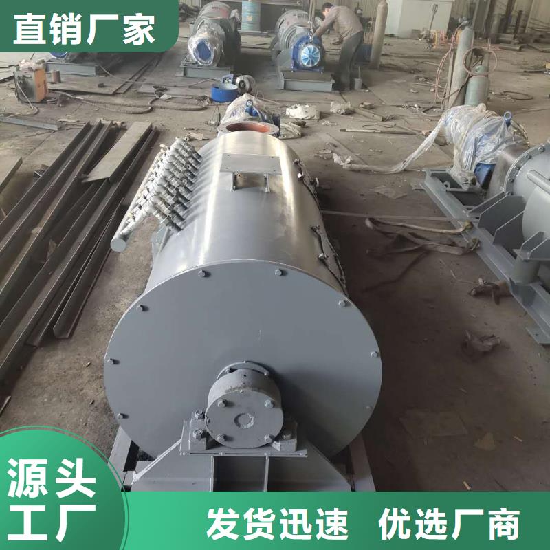 粉尘加湿搅拌机通风蝶阀诚信厂家
