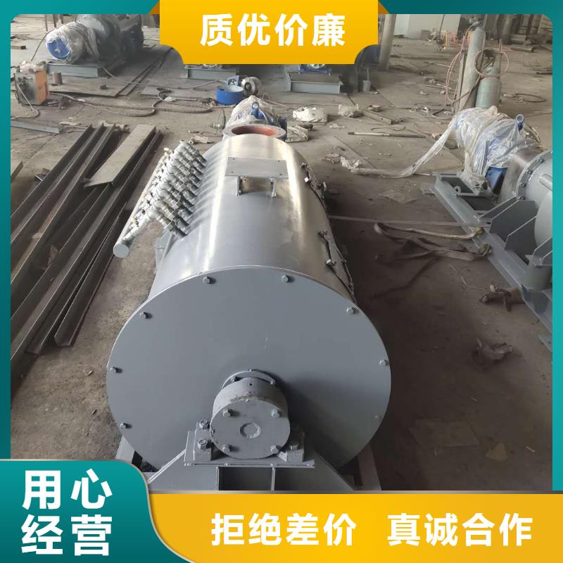 粉尘加湿搅拌机【震动给料机】实力工厂