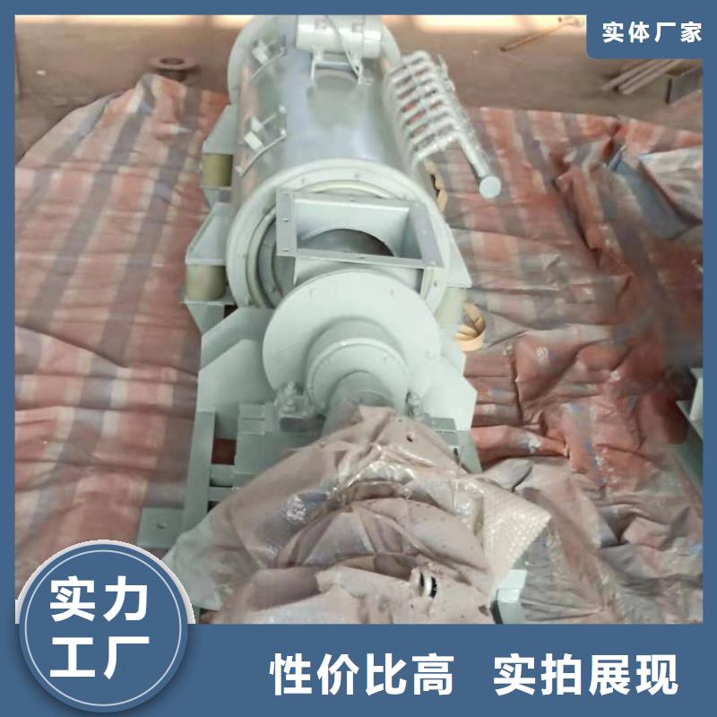 粉尘加湿搅拌机通风蝶阀诚信厂家