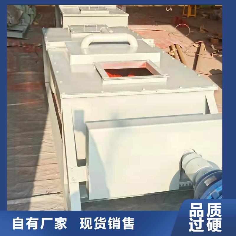 粉尘加湿搅拌机标准工艺