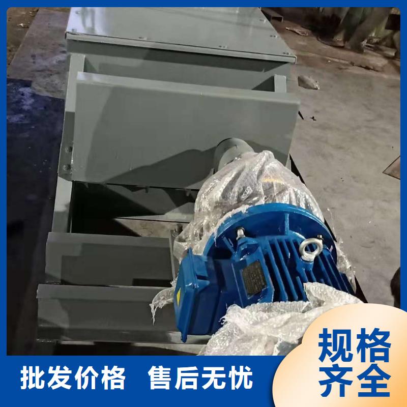 粉尘加湿搅拌机工厂采购