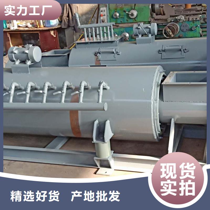 粉尘加湿搅拌机经验丰富品质可靠