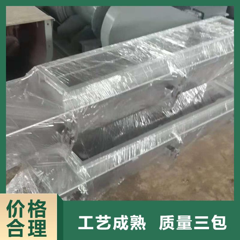 粉尘加湿搅拌机【斗式机】货源直供