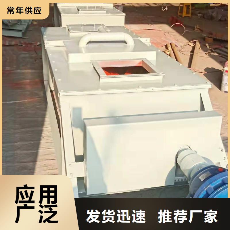 粉尘加湿搅拌机0中间商差价