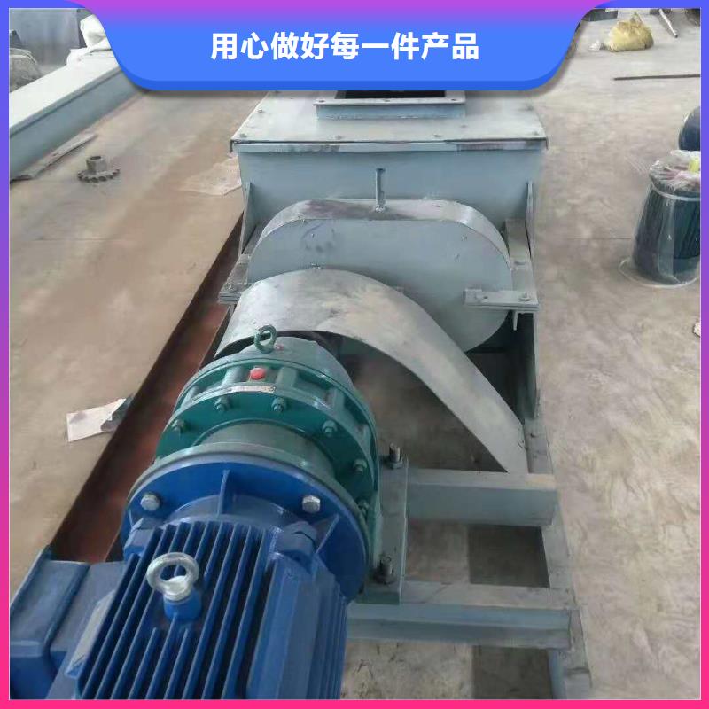 粉尘加湿搅拌机震动给料机厂家直销售后完善