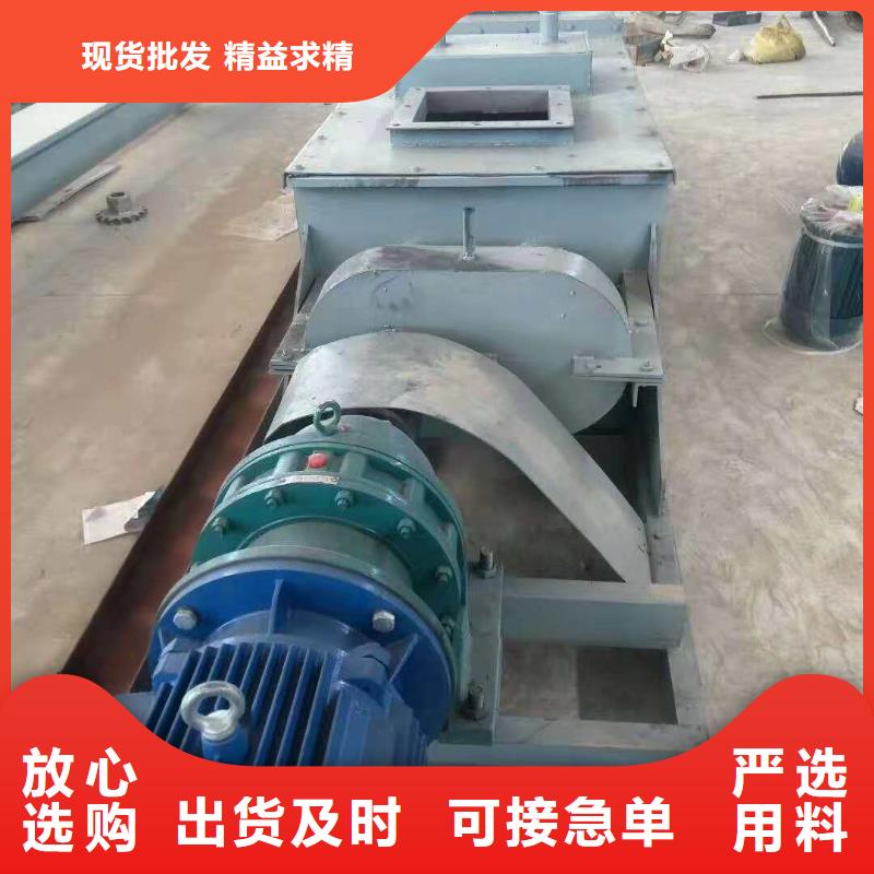 粉尘加湿搅拌机符合行业标准