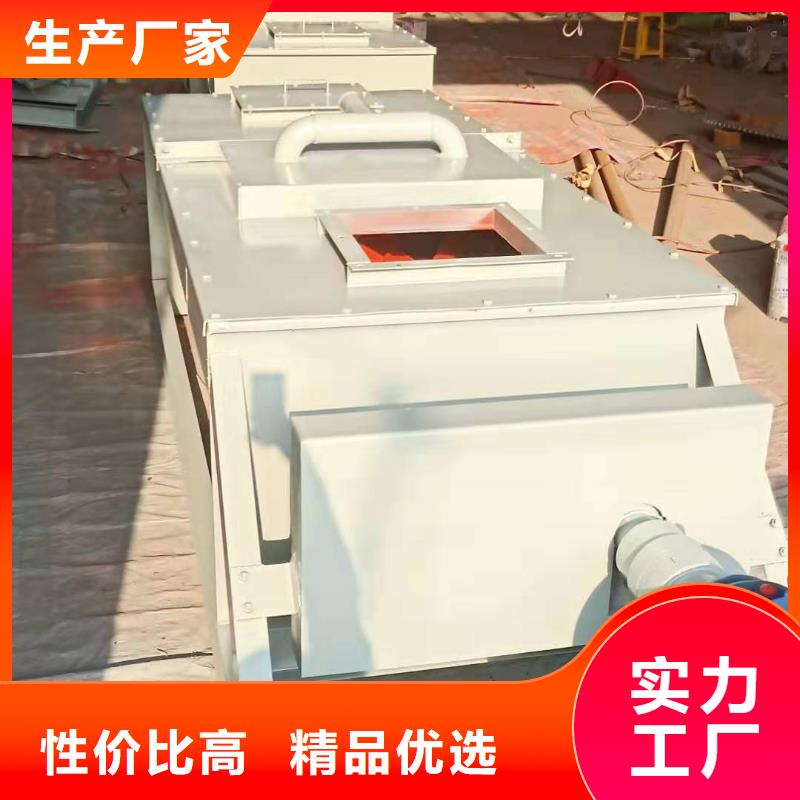 粉尘加湿搅拌机斗式机交货准时