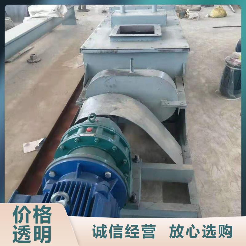 粉尘加湿搅拌机标准工艺